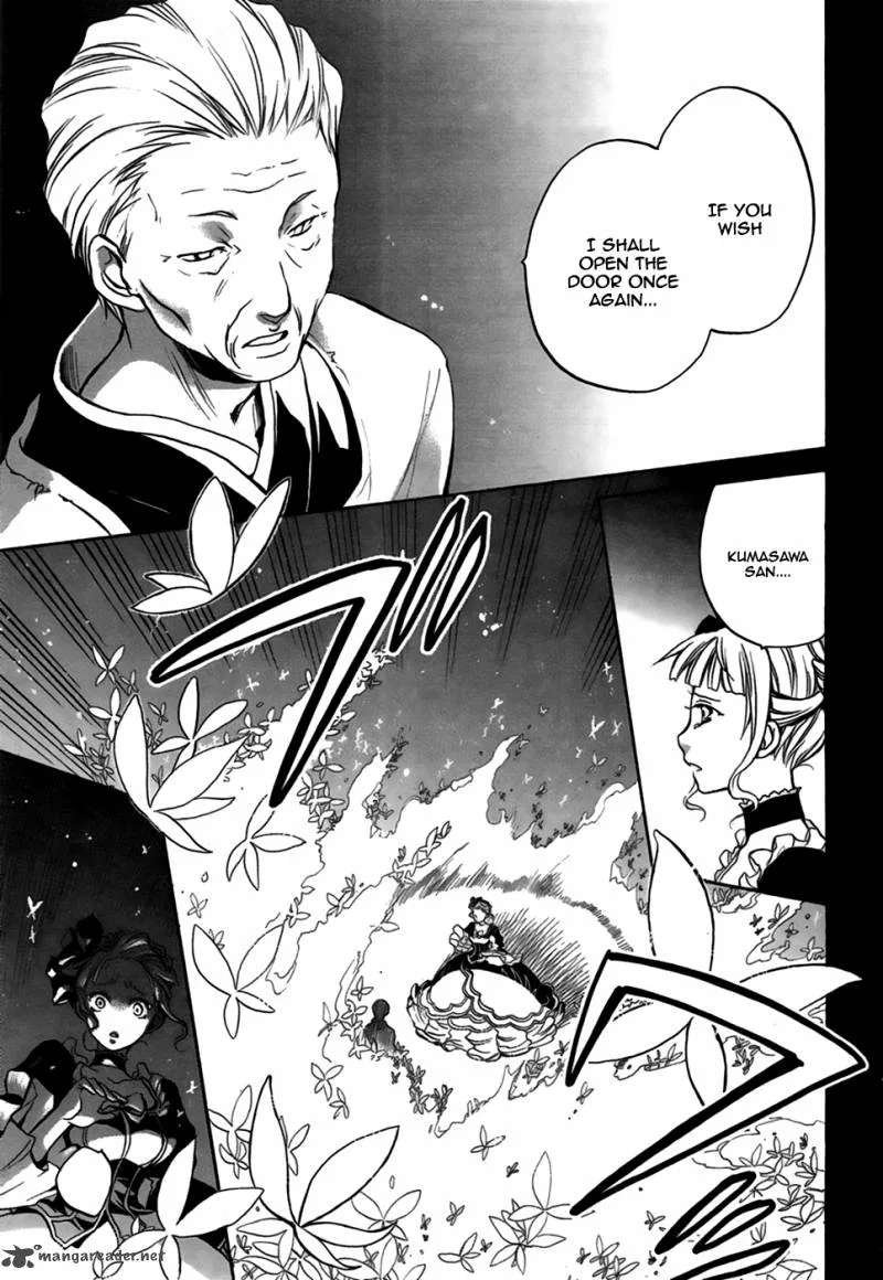 Umineko no Naku Koro ni Chiru Episode 6: Dawn of the Golden Witch Chapter 3 page 37