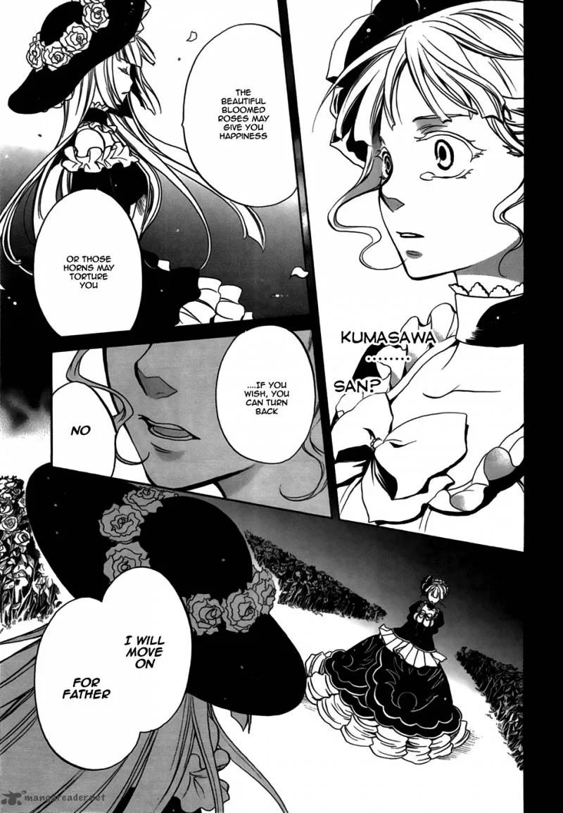 Umineko no Naku Koro ni Chiru Episode 6: Dawn of the Golden Witch Chapter 3 page 39