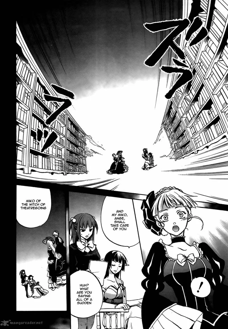 Umineko no Naku Koro ni Chiru Episode 6: Dawn of the Golden Witch Chapter 3 page 43