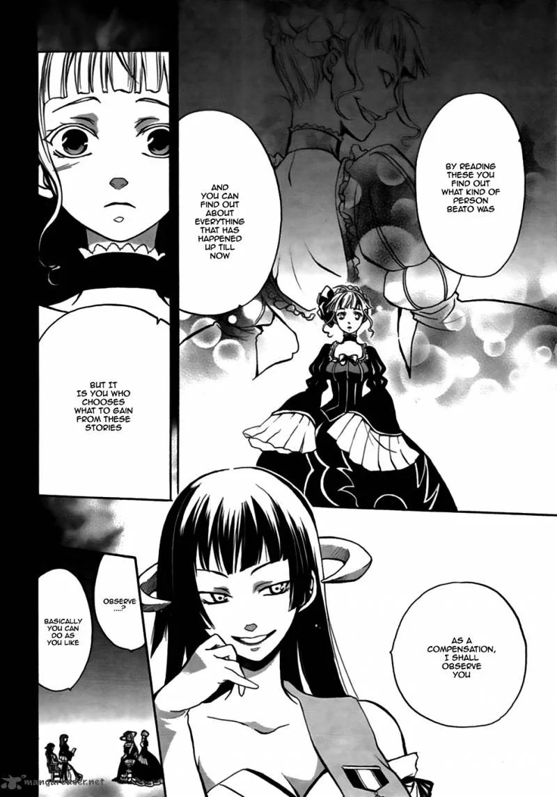 Umineko no Naku Koro ni Chiru Episode 6: Dawn of the Golden Witch Chapter 3 page 45