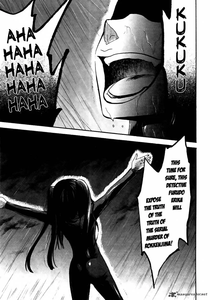 Umineko no Naku Koro ni Chiru Episode 6: Dawn of the Golden Witch Chapter 3 page 50