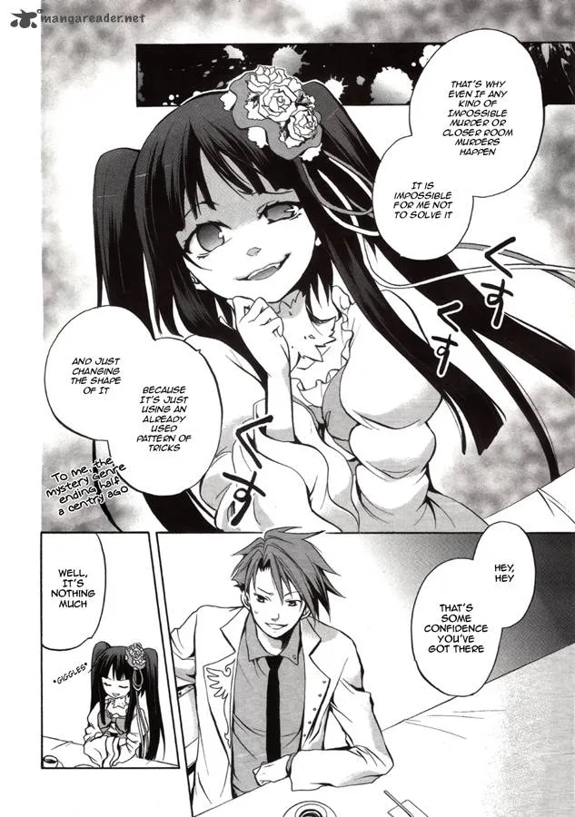 Umineko no Naku Koro ni Chiru Episode 6: Dawn of the Golden Witch Chapter 4 page 8