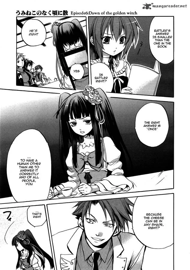 Umineko no Naku Koro ni Chiru Episode 6: Dawn of the Golden Witch Chapter 4 page 15