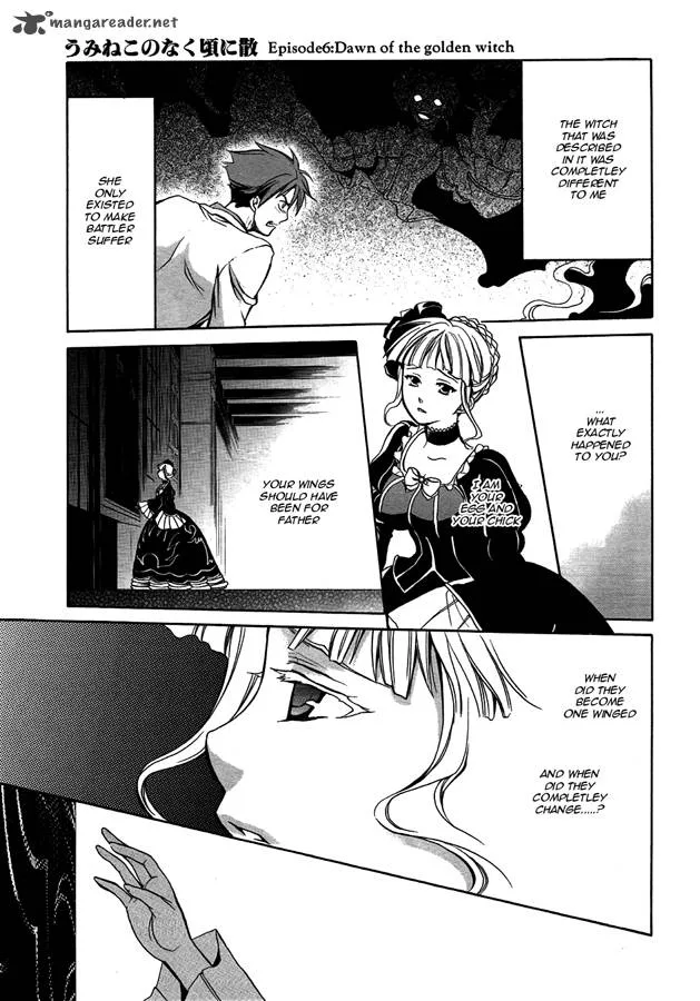 Umineko no Naku Koro ni Chiru Episode 6: Dawn of the Golden Witch Chapter 4 page 33