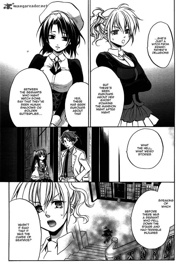 Umineko no Naku Koro ni Chiru Episode 6: Dawn of the Golden Witch Chapter 4 page 25