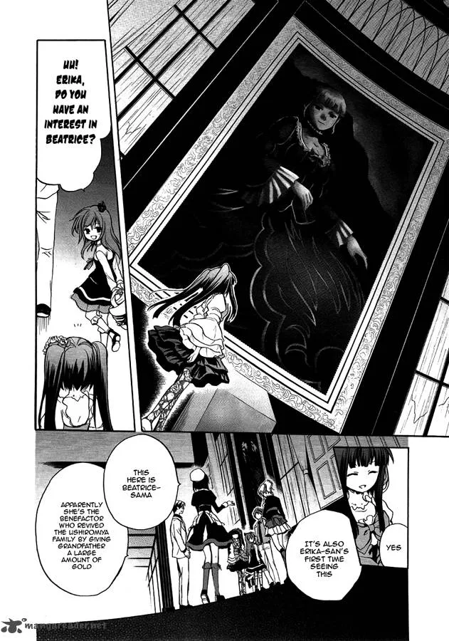 Umineko no Naku Koro ni Chiru Episode 6: Dawn of the Golden Witch Chapter 4 page 24