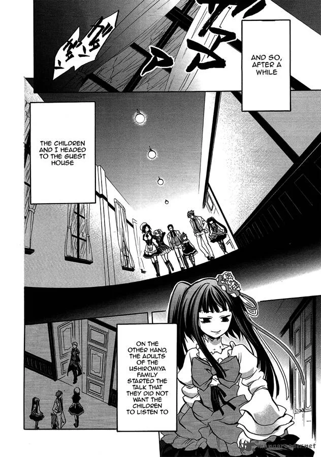 Umineko no Naku Koro ni Chiru Episode 6: Dawn of the Golden Witch Chapter 4 page 22