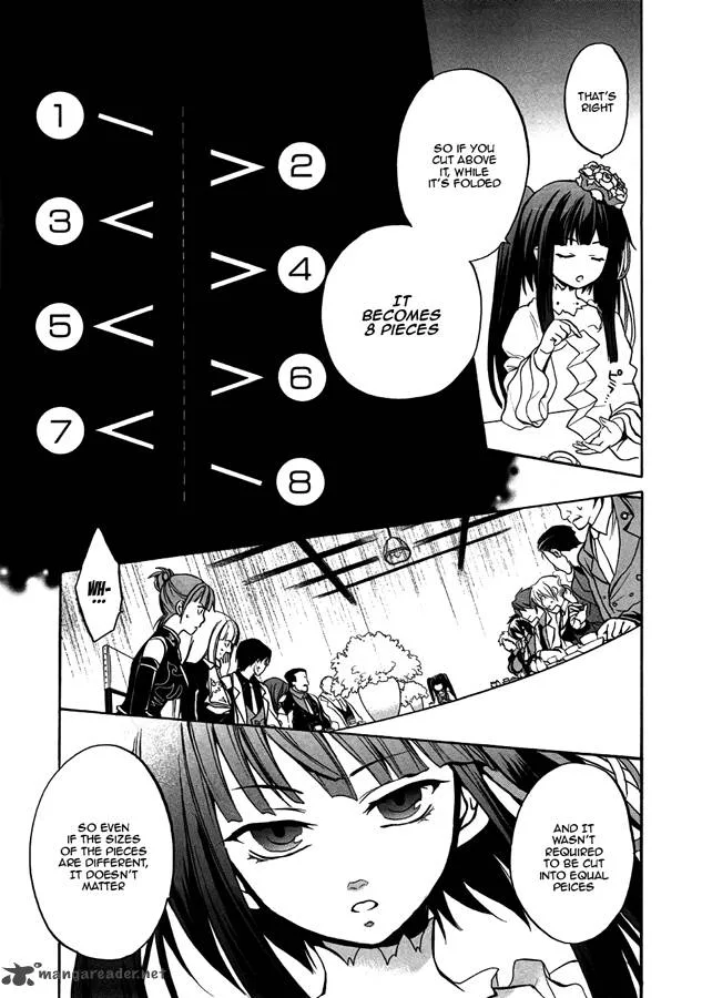 Umineko no Naku Koro ni Chiru Episode 6: Dawn of the Golden Witch Chapter 4 page 17