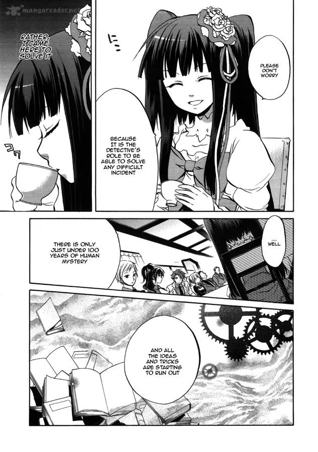 Umineko no Naku Koro ni Chiru Episode 6: Dawn of the Golden Witch Chapter 4 page 7