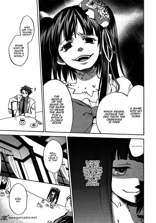 Umineko no Naku Koro ni Chiru Episode 6: Dawn of the Golden Witch Chapter 4 page 19