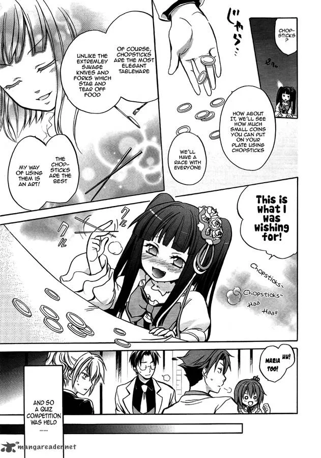 Umineko no Naku Koro ni Chiru Episode 6: Dawn of the Golden Witch Chapter 4 page 21