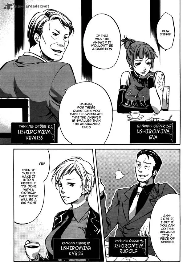 Umineko no Naku Koro ni Chiru Episode 6: Dawn of the Golden Witch Chapter 4 page 11