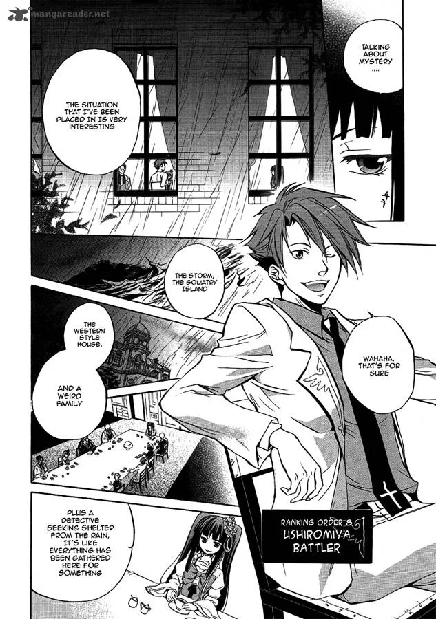Umineko no Naku Koro ni Chiru Episode 6: Dawn of the Golden Witch Chapter 4 page 6