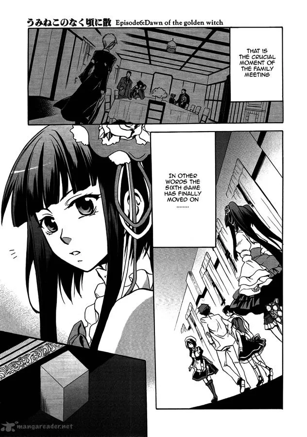 Umineko no Naku Koro ni Chiru Episode 6: Dawn of the Golden Witch Chapter 4 page 23