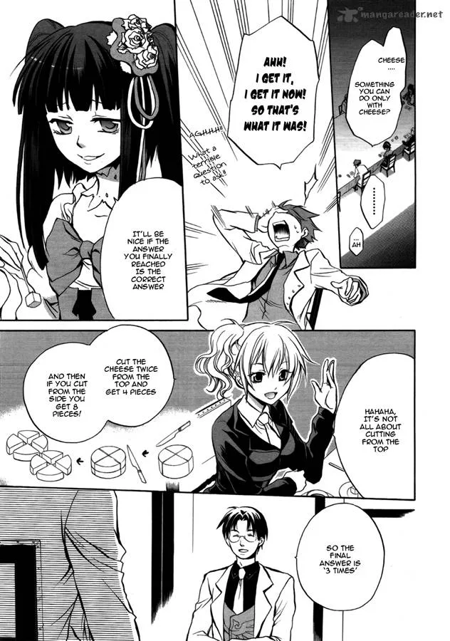 Umineko no Naku Koro ni Chiru Episode 6: Dawn of the Golden Witch Chapter 4 page 13