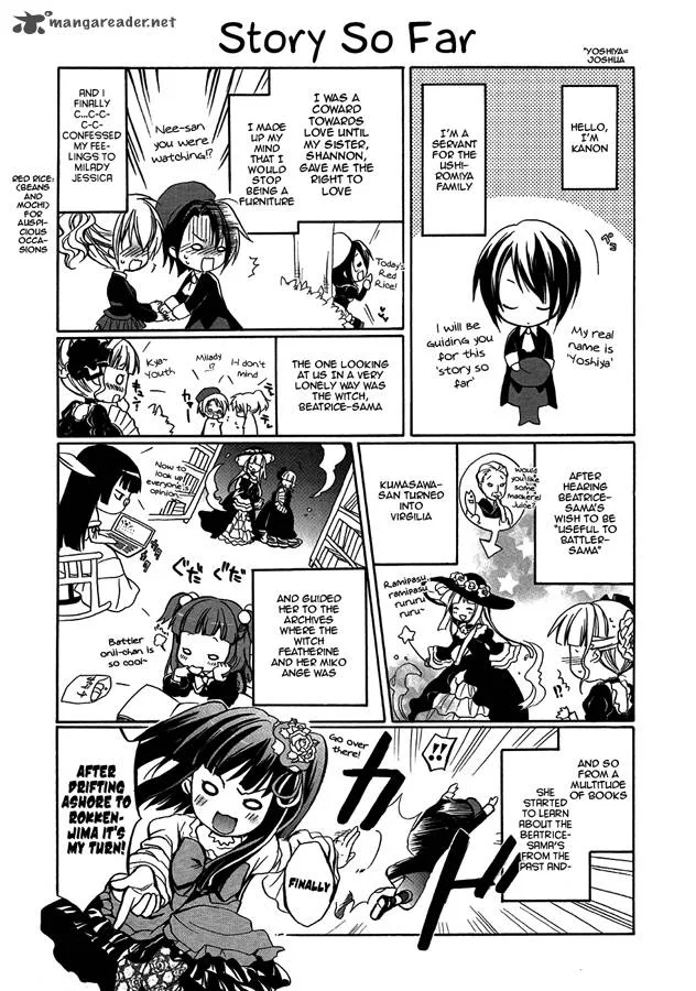 Umineko no Naku Koro ni Chiru Episode 6: Dawn of the Golden Witch Chapter 4 page 1