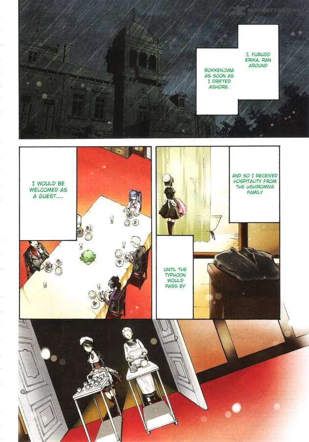 Umineko no Naku Koro ni Chiru Episode 6: Dawn of the Golden Witch Chapter 4 page 4