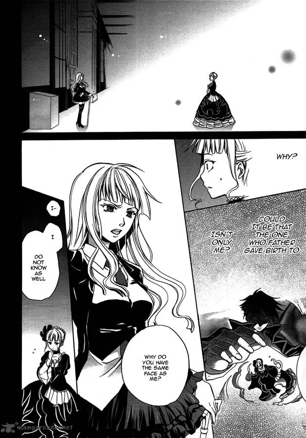 Umineko no Naku Koro ni Chiru Episode 6: Dawn of the Golden Witch Chapter 4 page 37