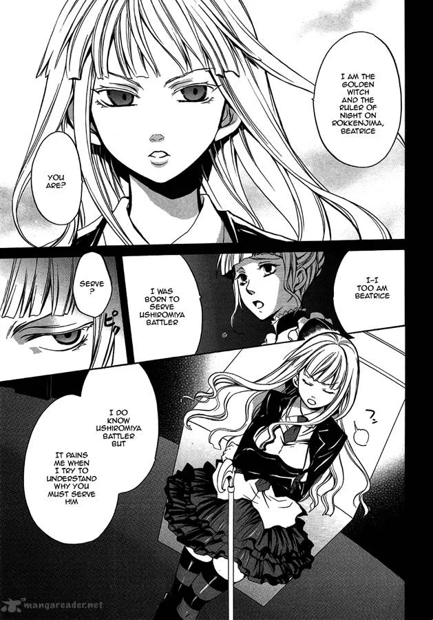 Umineko no Naku Koro ni Chiru Episode 6: Dawn of the Golden Witch Chapter 4 page 38