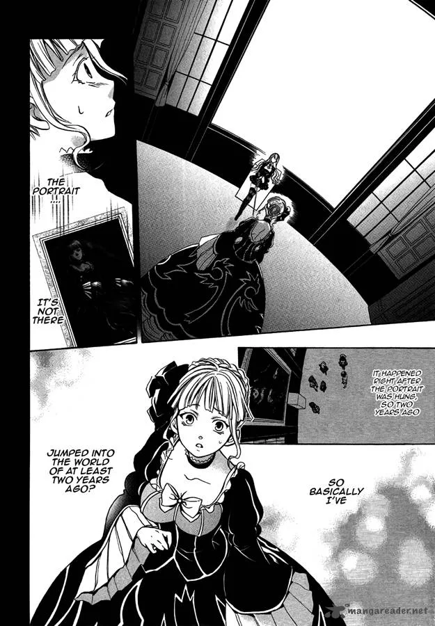 Umineko no Naku Koro ni Chiru Episode 6: Dawn of the Golden Witch Chapter 4 page 41