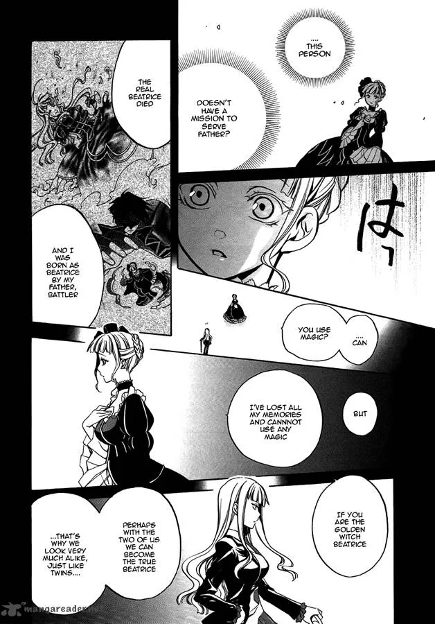 Umineko no Naku Koro ni Chiru Episode 6: Dawn of the Golden Witch Chapter 4 page 39