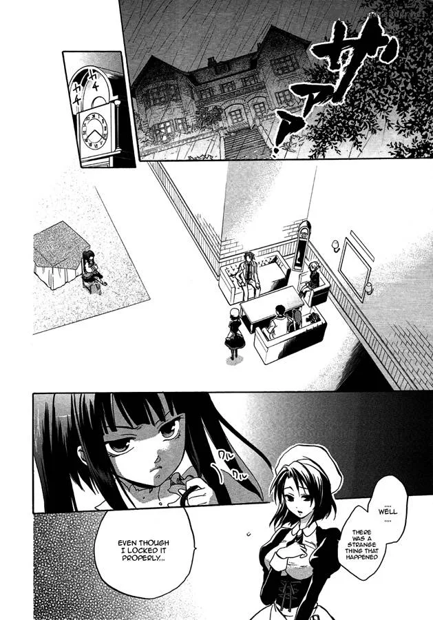 Umineko no Naku Koro ni Chiru Episode 6: Dawn of the Golden Witch Chapter 4 page 48