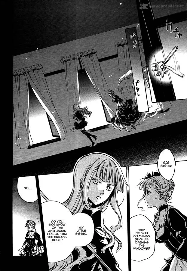 Umineko no Naku Koro ni Chiru Episode 6: Dawn of the Golden Witch Chapter 4 page 50