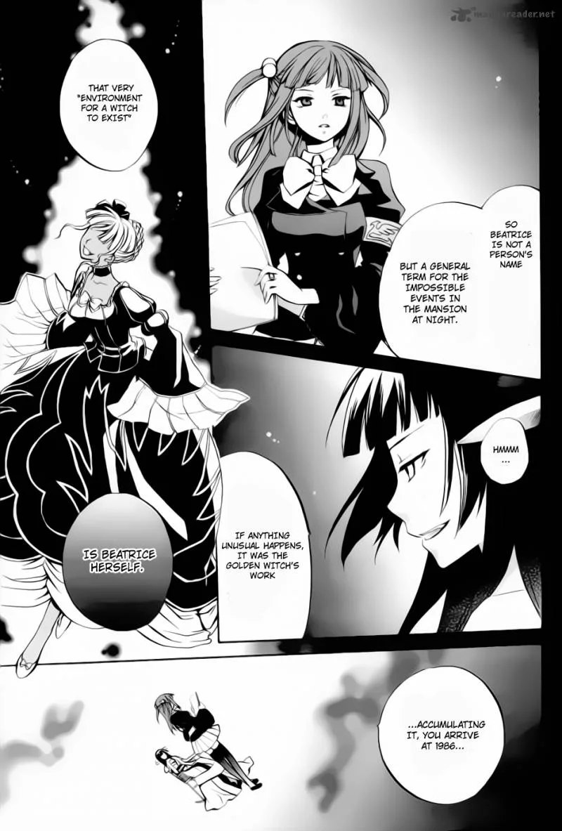 Umineko no Naku Koro ni Chiru Episode 6: Dawn of the Golden Witch Chapter 5 page 6