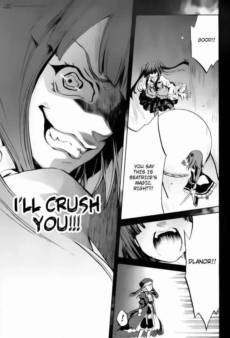 Umineko no Naku Koro ni Chiru Episode 6: Dawn of the Golden Witch Chapter 5 page 21