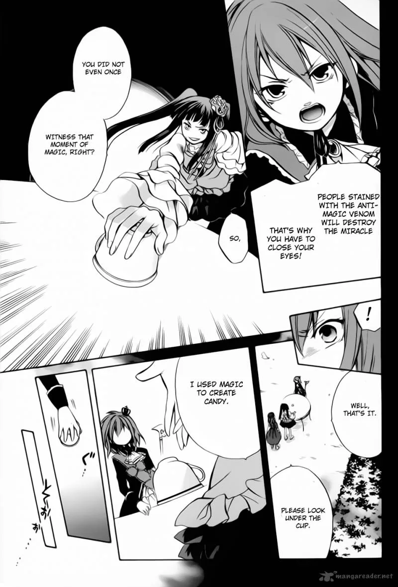 Umineko no Naku Koro ni Chiru Episode 6: Dawn of the Golden Witch Chapter 5 page 31