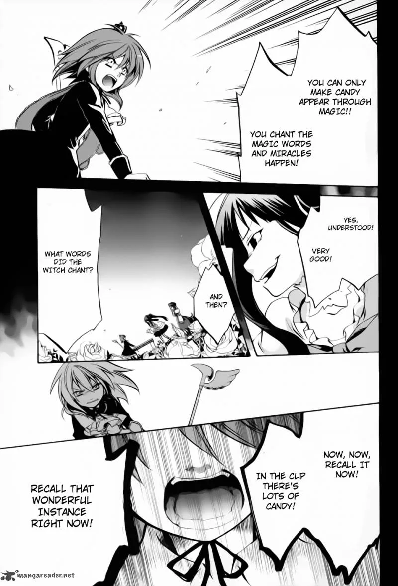 Umineko no Naku Koro ni Chiru Episode 6: Dawn of the Golden Witch Chapter 5 page 19
