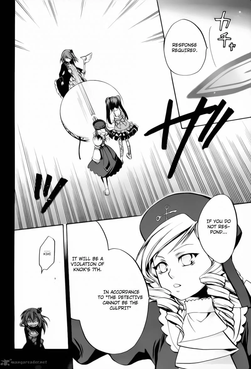 Umineko no Naku Koro ni Chiru Episode 6: Dawn of the Golden Witch Chapter 5 page 24