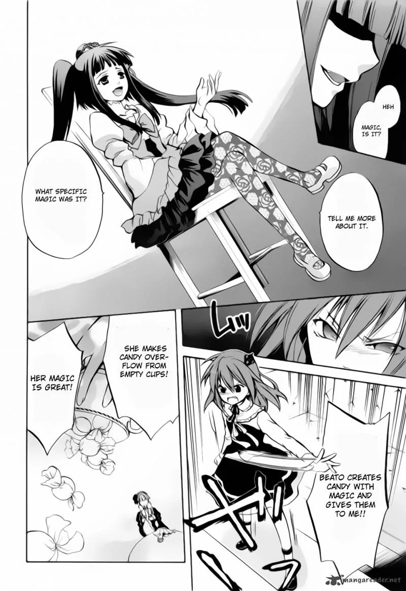 Umineko no Naku Koro ni Chiru Episode 6: Dawn of the Golden Witch Chapter 5 page 9