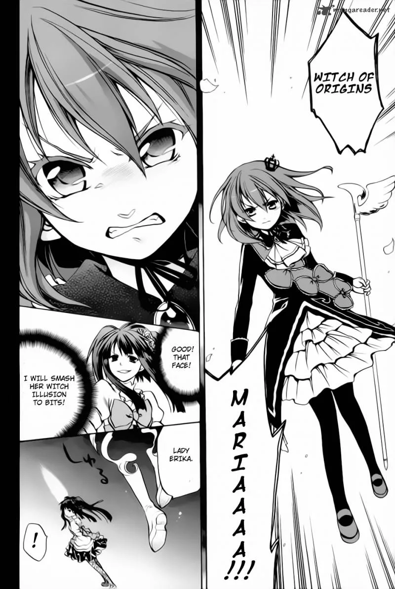 Umineko no Naku Koro ni Chiru Episode 6: Dawn of the Golden Witch Chapter 5 page 16