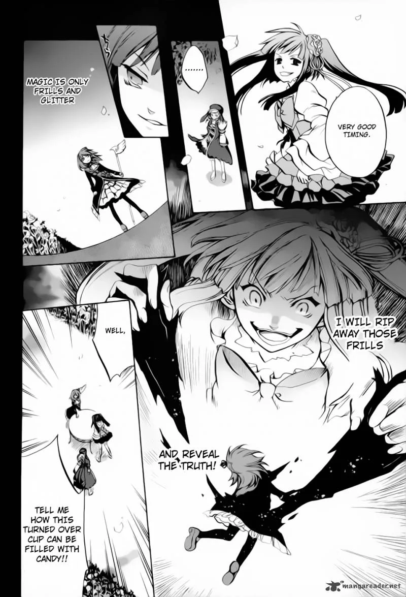Umineko no Naku Koro ni Chiru Episode 6: Dawn of the Golden Witch Chapter 5 page 18