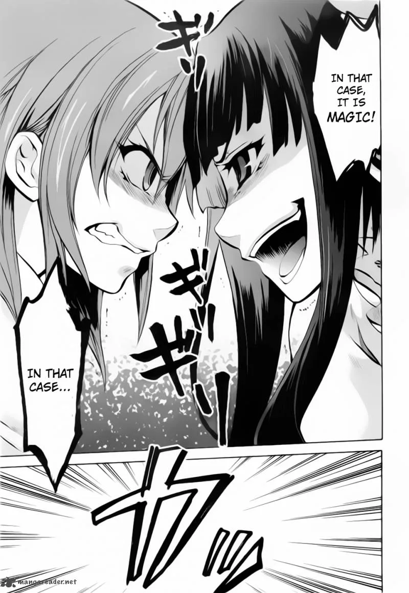 Umineko no Naku Koro ni Chiru Episode 6: Dawn of the Golden Witch Chapter 5 page 14