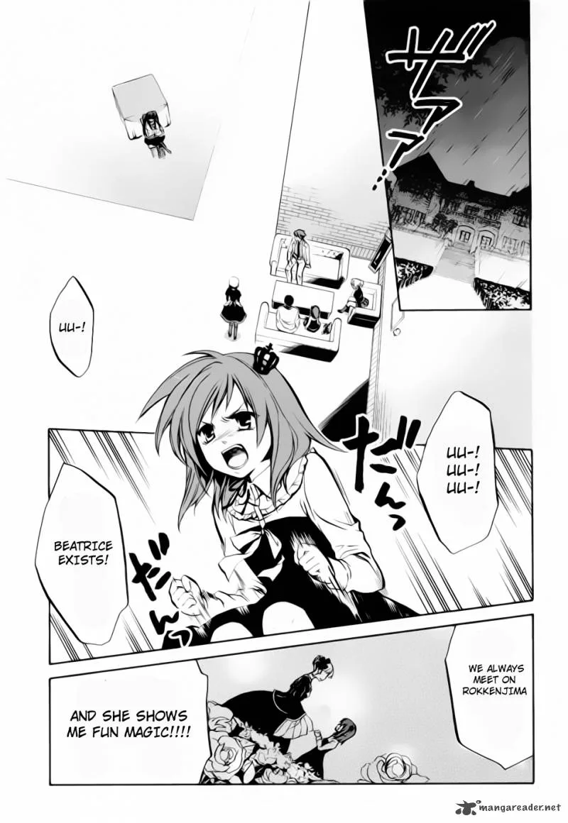 Umineko no Naku Koro ni Chiru Episode 6: Dawn of the Golden Witch Chapter 5 page 8