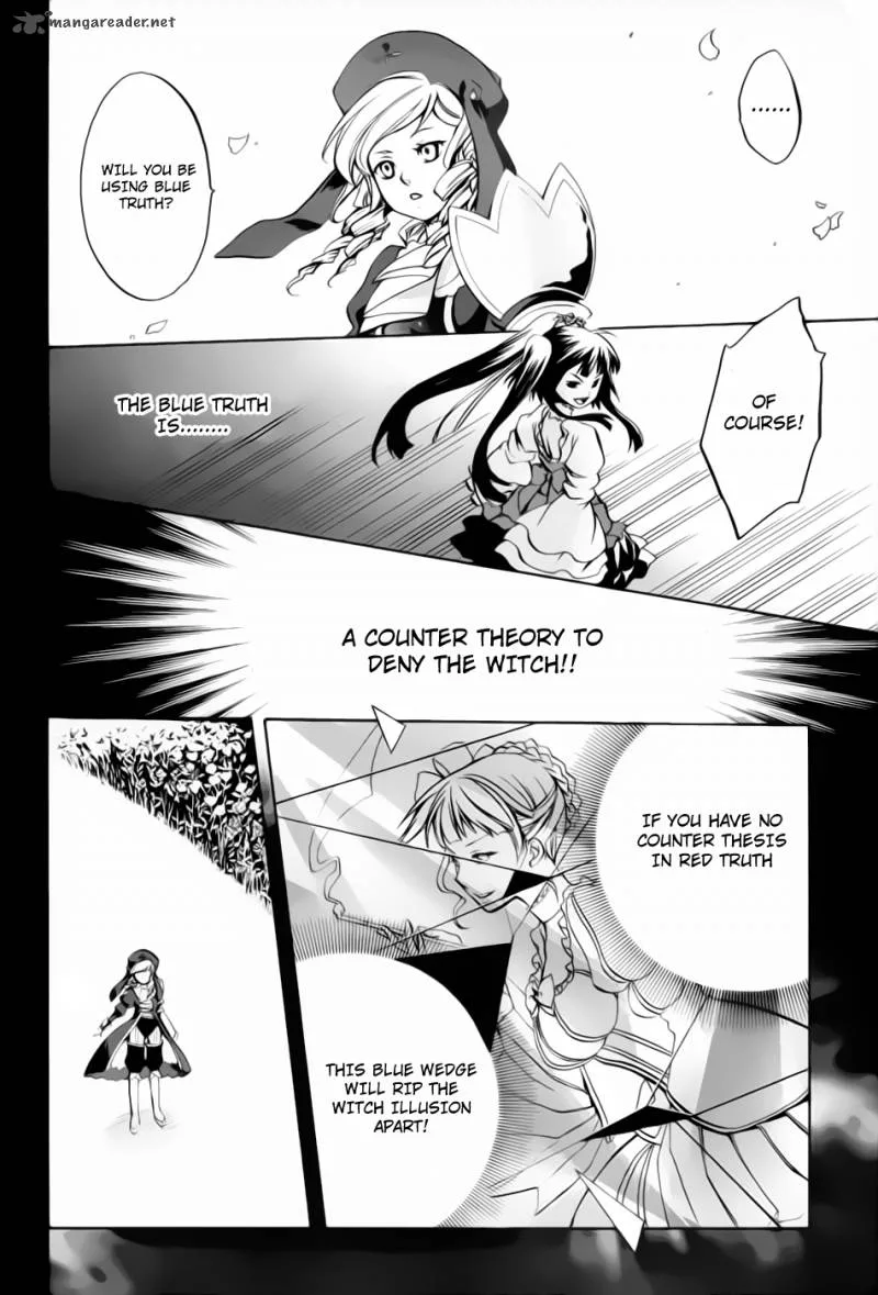 Umineko no Naku Koro ni Chiru Episode 6: Dawn of the Golden Witch Chapter 5 page 22