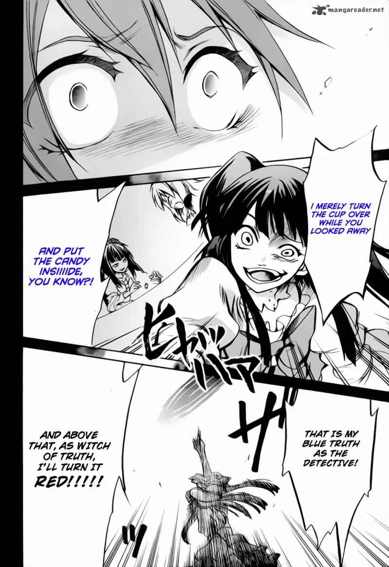 Umineko no Naku Koro ni Chiru Episode 6: Dawn of the Golden Witch Chapter 5 page 35