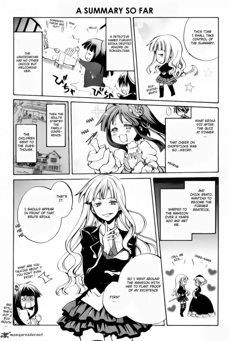 Umineko no Naku Koro ni Chiru Episode 6: Dawn of the Golden Witch Chapter 5 page 1