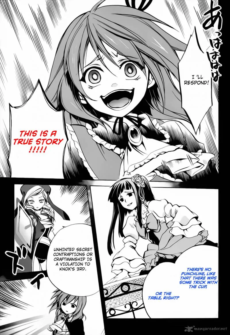 Umineko no Naku Koro ni Chiru Episode 6: Dawn of the Golden Witch Chapter 5 page 25
