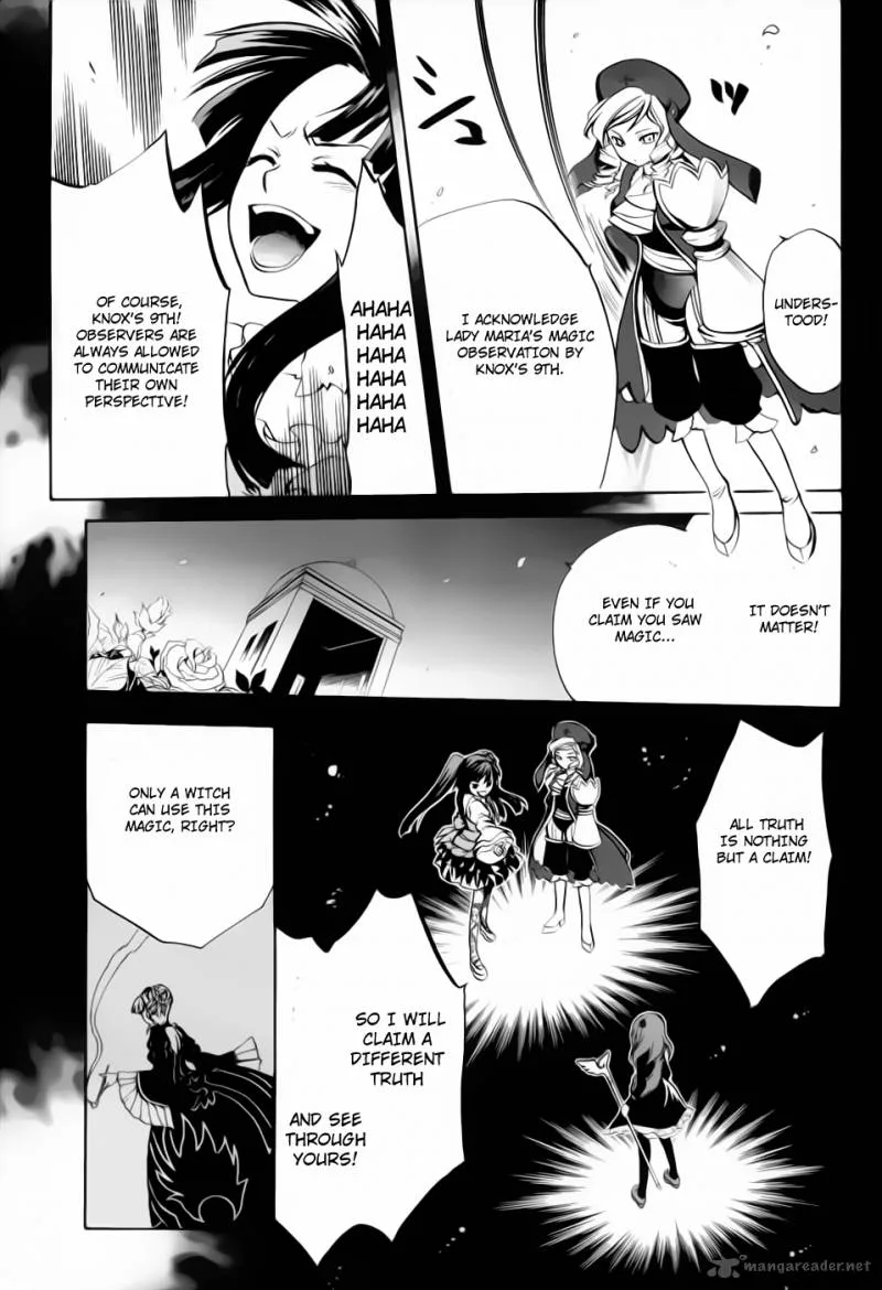 Umineko no Naku Koro ni Chiru Episode 6: Dawn of the Golden Witch Chapter 5 page 27