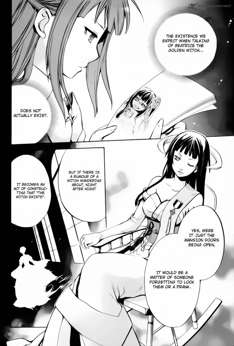 Umineko no Naku Koro ni Chiru Episode 6: Dawn of the Golden Witch Chapter 5 page 3