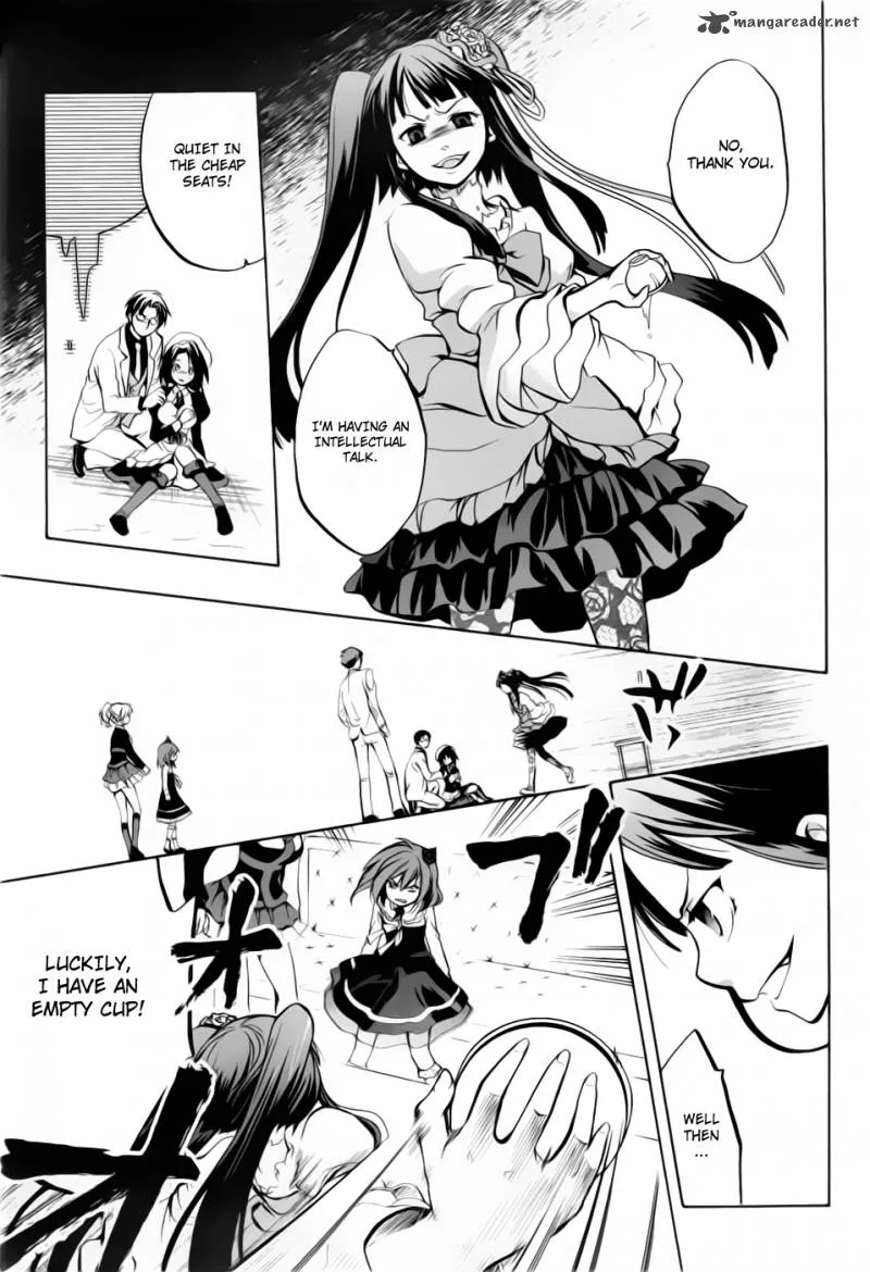 Umineko no Naku Koro ni Chiru Episode 6: Dawn of the Golden Witch Chapter 5 page 12