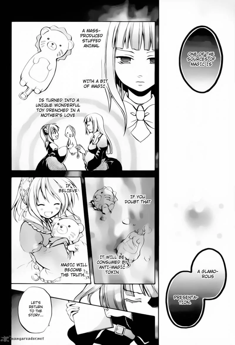Umineko no Naku Koro ni Chiru Episode 6: Dawn of the Golden Witch Chapter 5 page 5