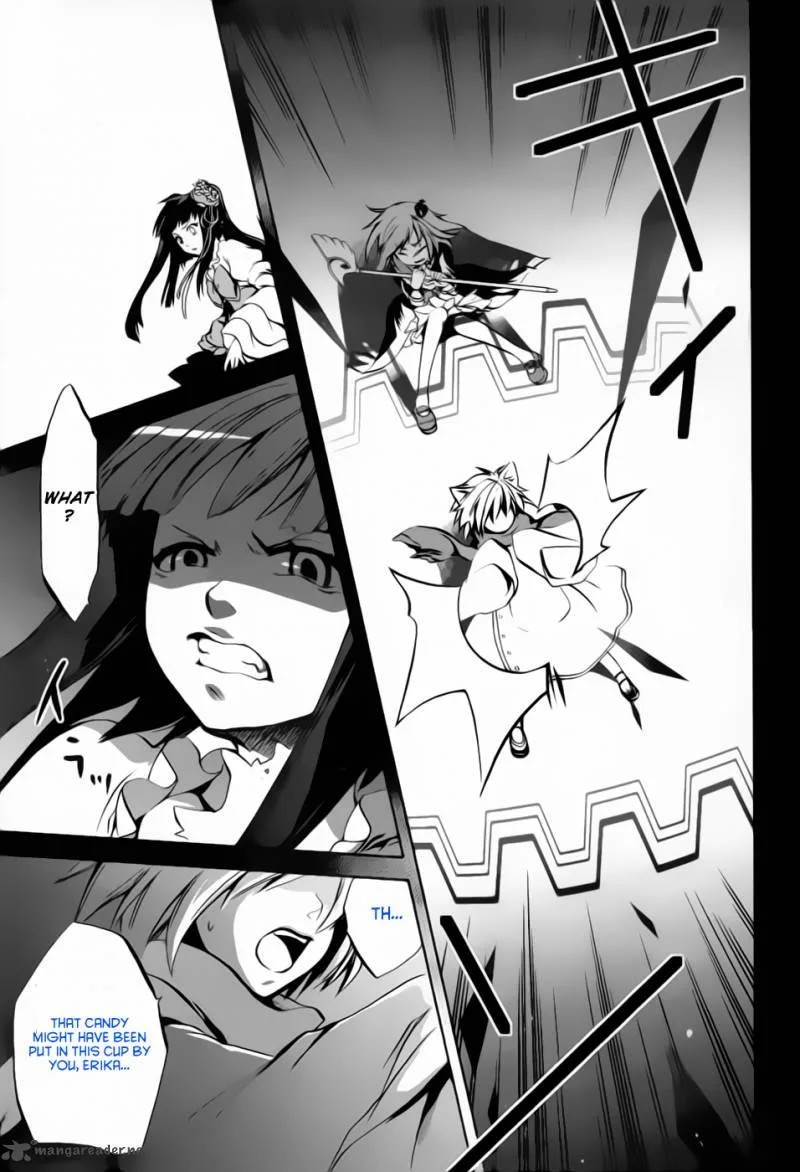 Umineko no Naku Koro ni Chiru Episode 6: Dawn of the Golden Witch Chapter 5 page 38