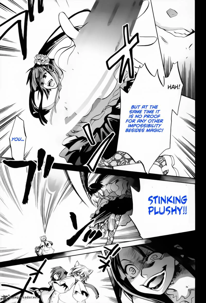 Umineko no Naku Koro ni Chiru Episode 6: Dawn of the Golden Witch Chapter 5 page 40