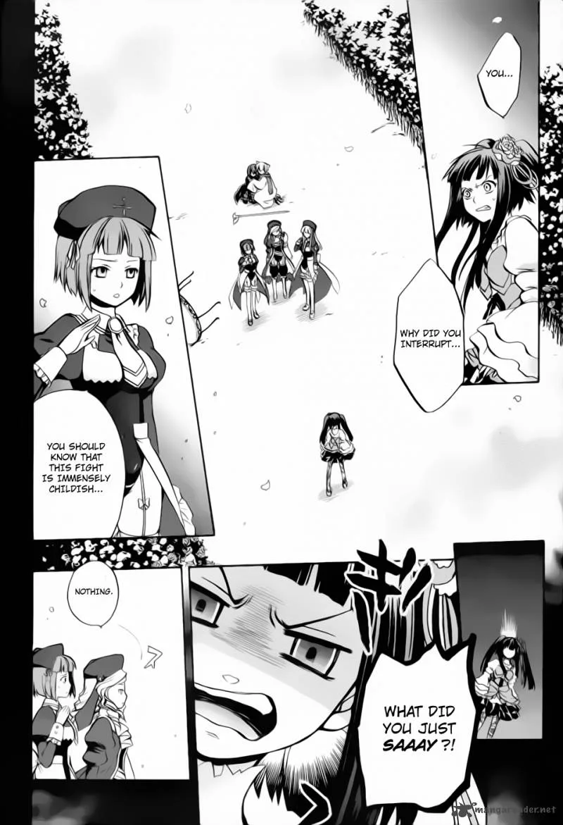 Umineko no Naku Koro ni Chiru Episode 6: Dawn of the Golden Witch Chapter 5 page 43