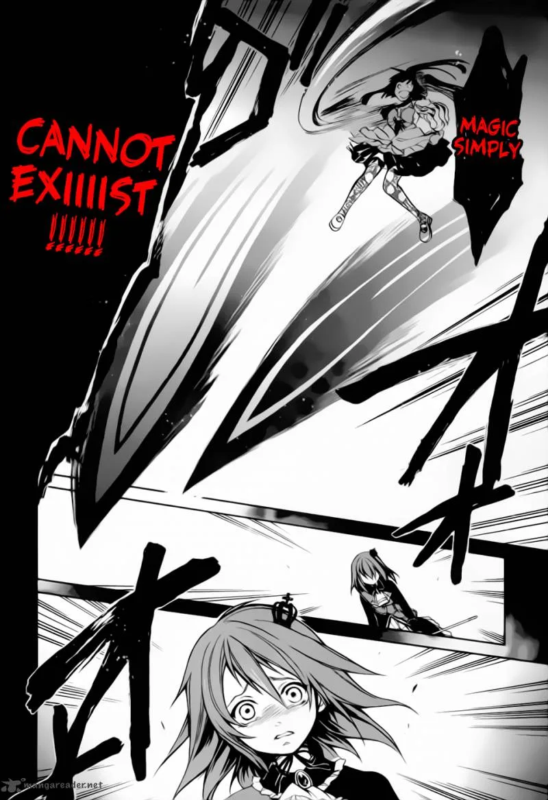 Umineko no Naku Koro ni Chiru Episode 6: Dawn of the Golden Witch Chapter 5 page 37