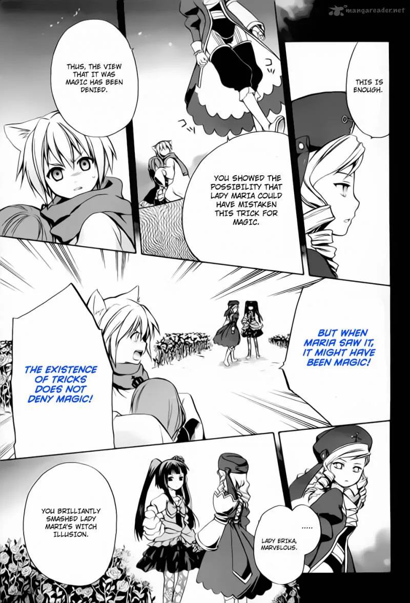 Umineko no Naku Koro ni Chiru Episode 6: Dawn of the Golden Witch Chapter 5 page 44